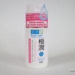 Mengungkap Rahasia Kulit Lembap Review Produk Moisturizer Untuk Kulit Kering Yang Wajib Anda Coba